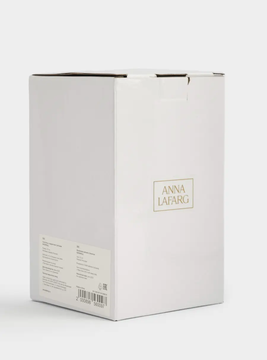 Статуэтка с подсветкой, 15 см, фарфор P, бело-голубая, Снеговик, Snowfall, image-5