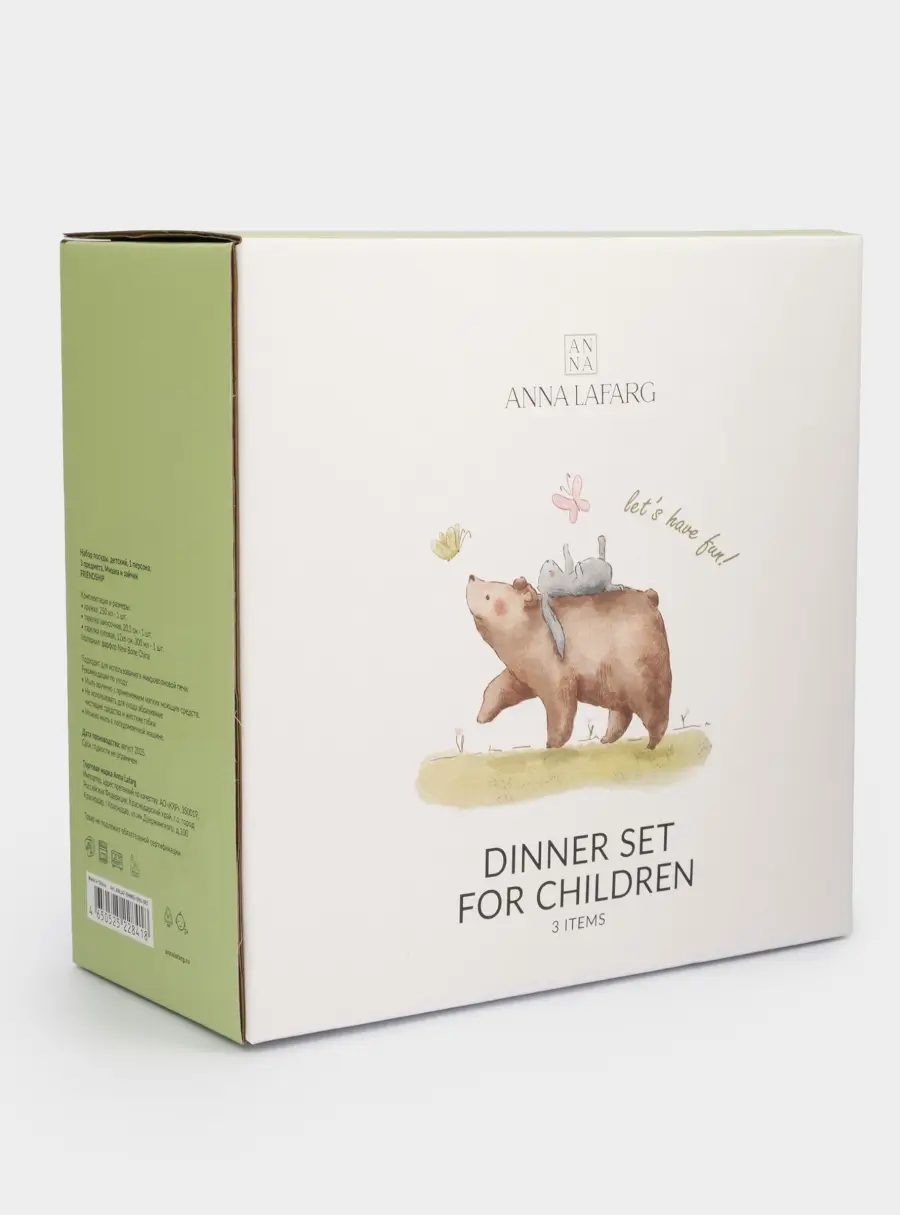 Набор посуды, детский, 1 перс, 3 пр, фарфор N, белый, Мишка и зайчик, Friendship, image-8