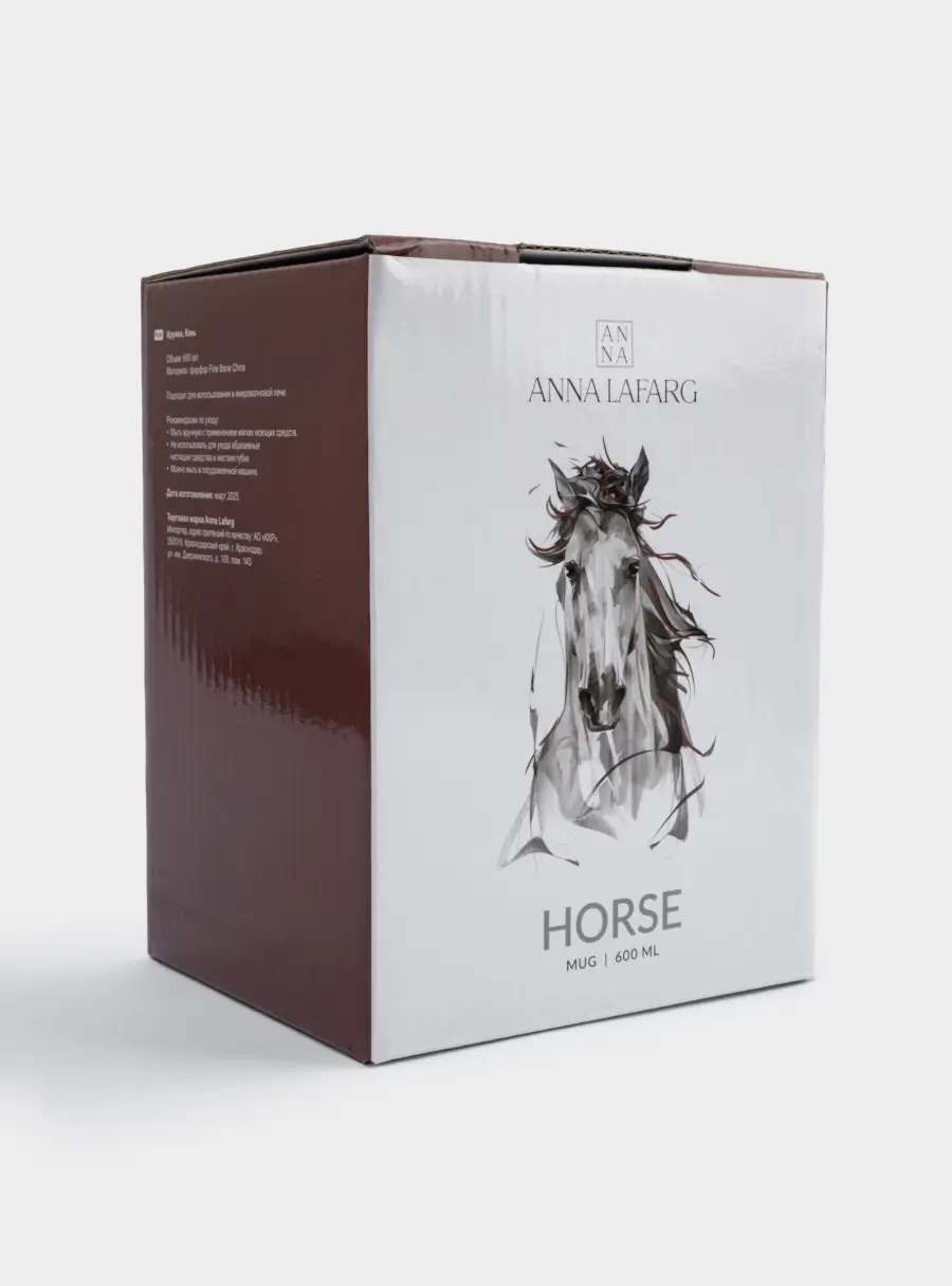 Кружка, 600 мл, фарфор F, черно-белая, Конь, Horse, image-5