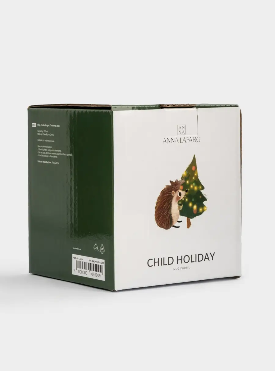 Кружка, 320 мл, фарфор N, белая, Ежик у елки, Child holiday, image-5