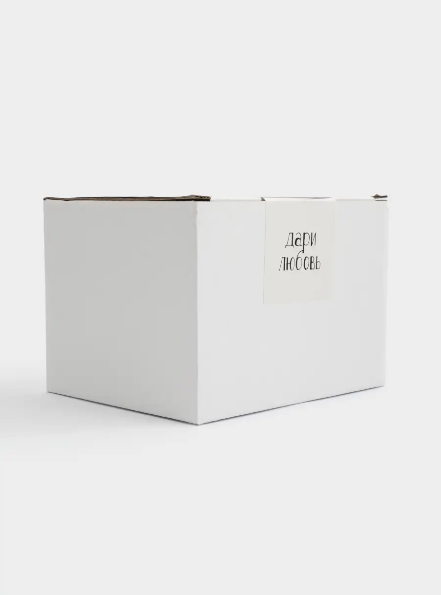 Кружка, 400 мл, керамика, молочная, Дари любовь, Empathy, image-5