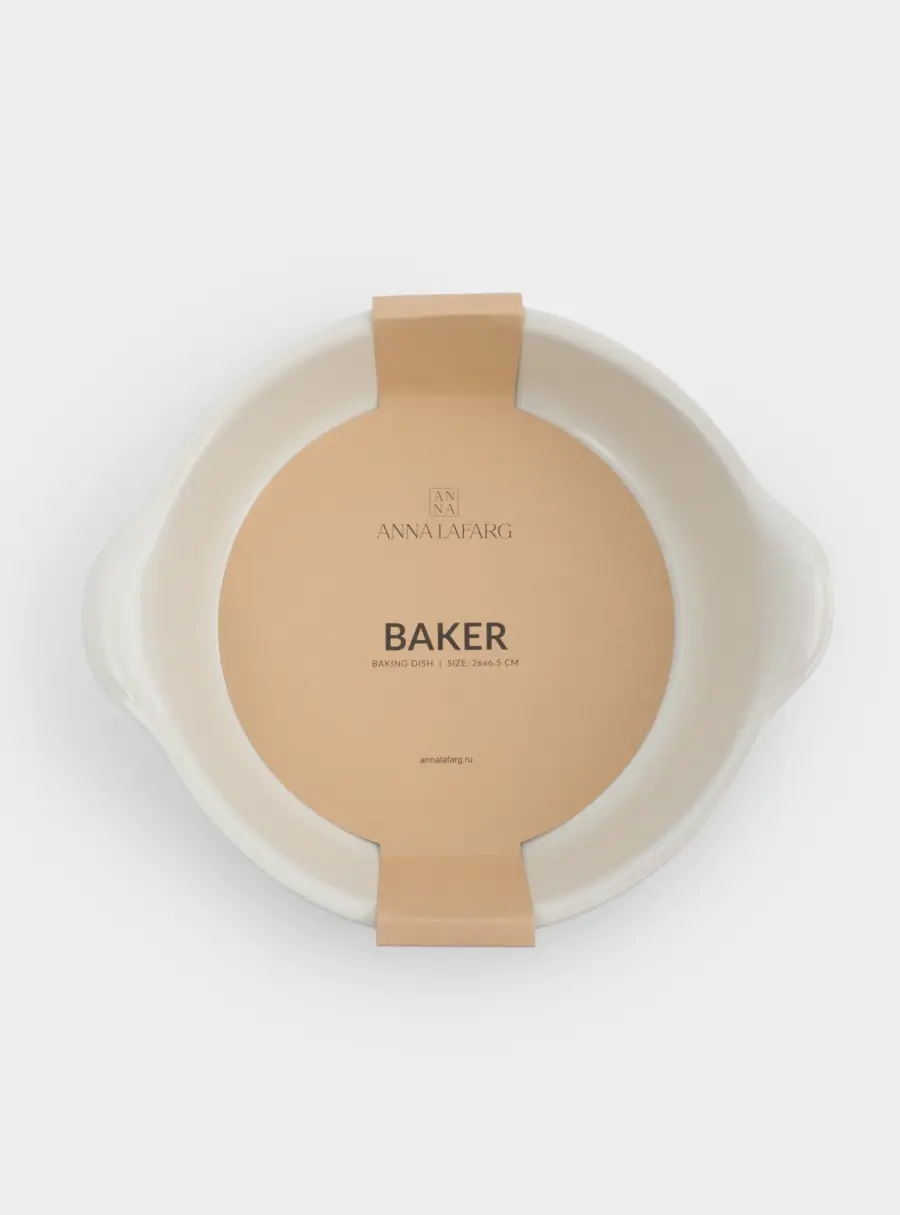 Форма для запекания, 26 см, керамика, круглая, молочно-бежевая, Baker, image-5