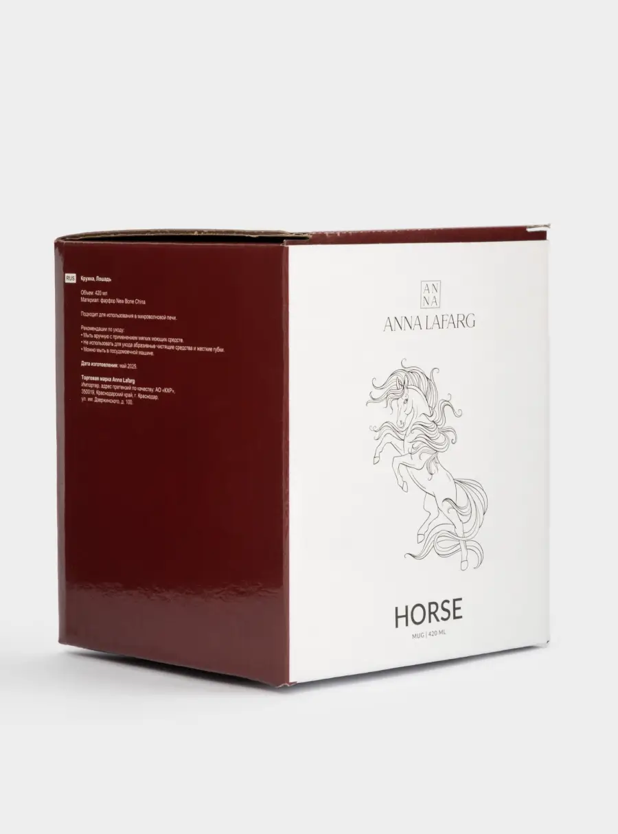 Кружка, 420 мл, фарфор N, бело-бордовая, Лошадь, Horse, image-5
