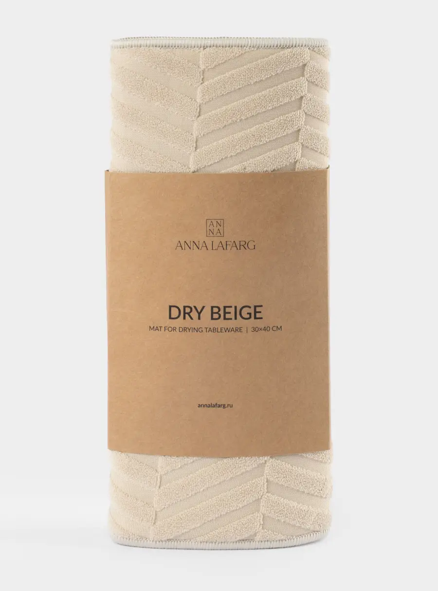 Коврик для сушки посуды, 30x40 см, полиэстер, бежевый, Dry beige ,image-0