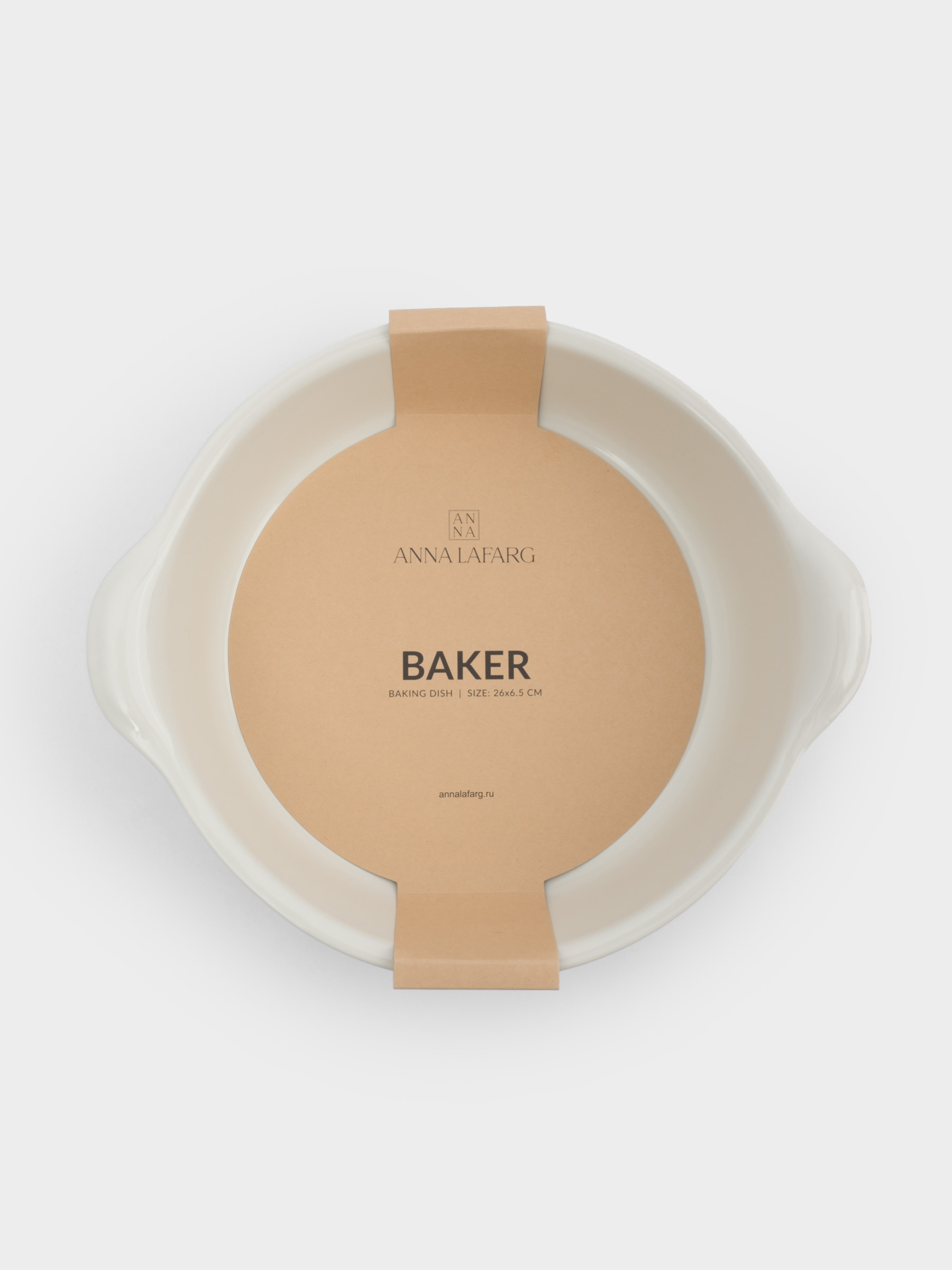 Форма для запекания, 26 см, керамика, круглая, молочно-бежевая, Baker, image-5