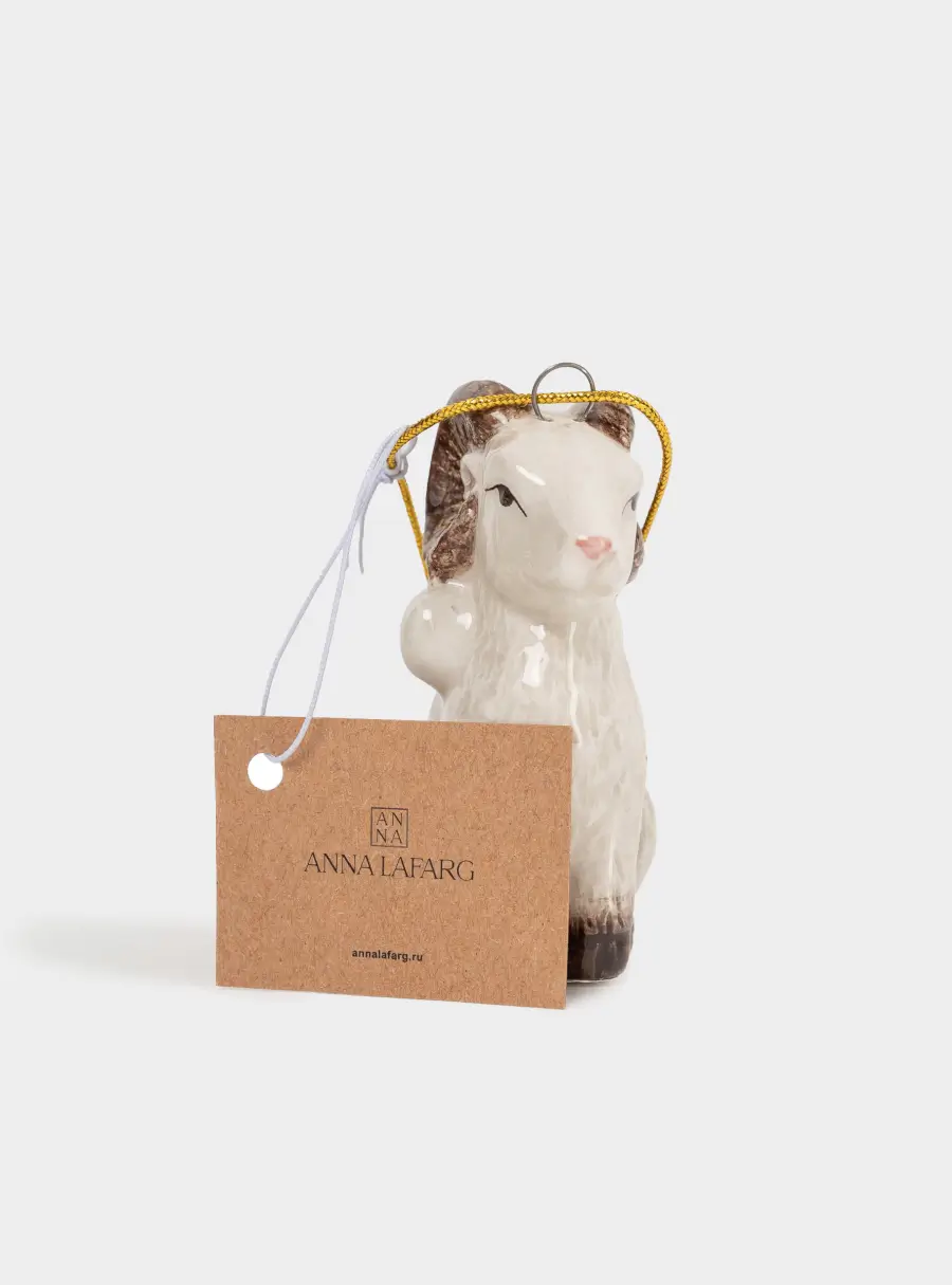 Игрушка елочная, 6 см, керамика D, бежево-золотистая, Баран с шаром, Sheep ,image-3