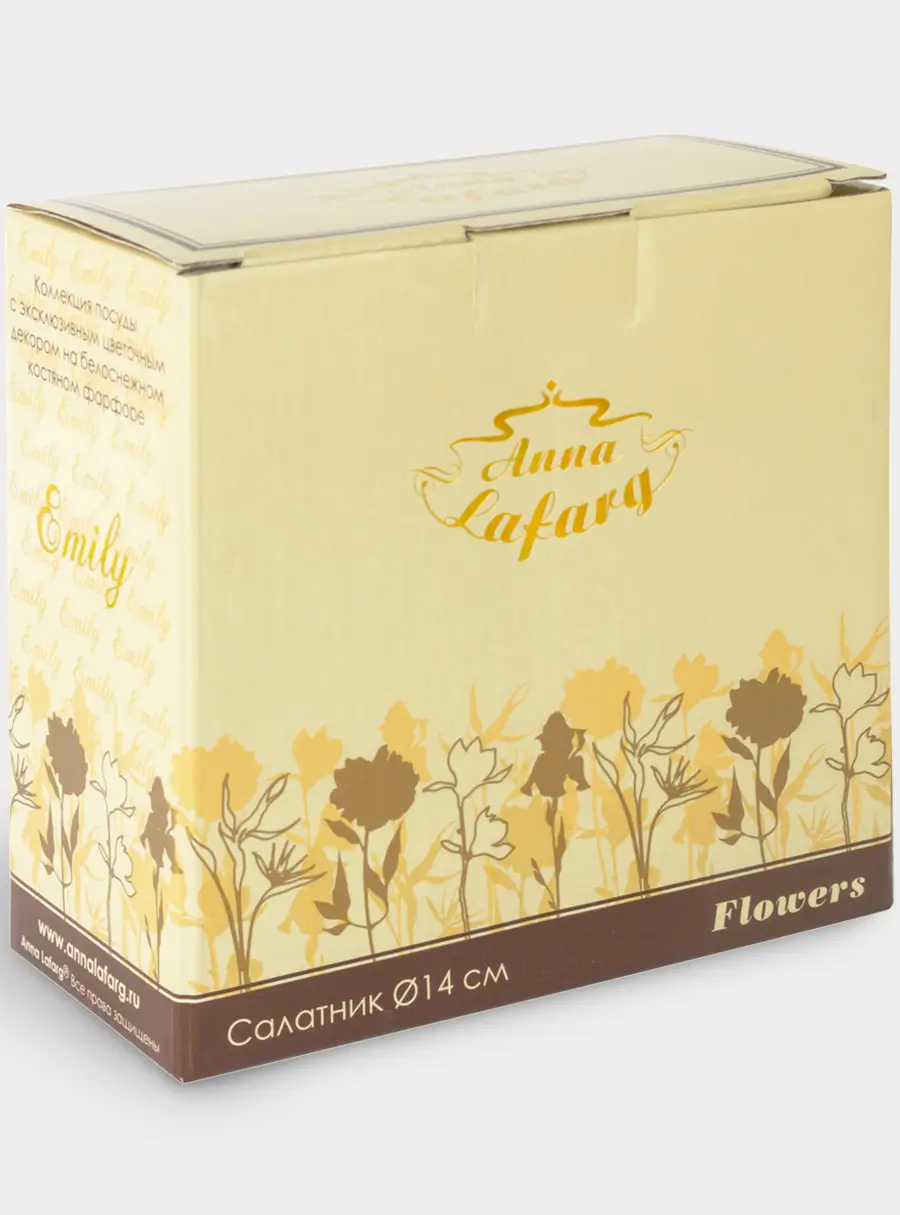 Салатник, 14 см, фарфор F, Kamelia ,image-3