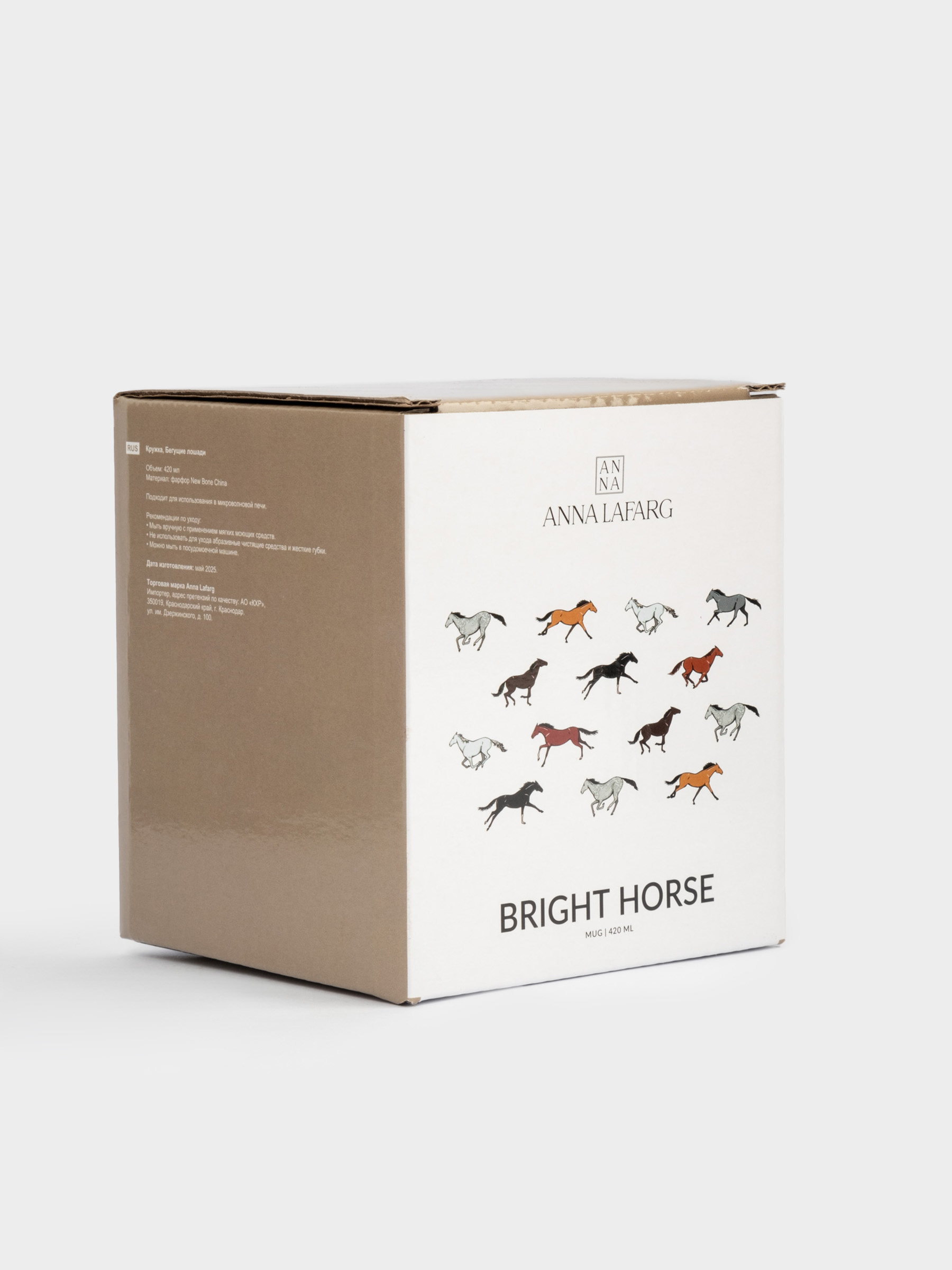 Кружка, 420 мл, фарфор N, белая, Бегущие лошади, Bright horse, image-4
