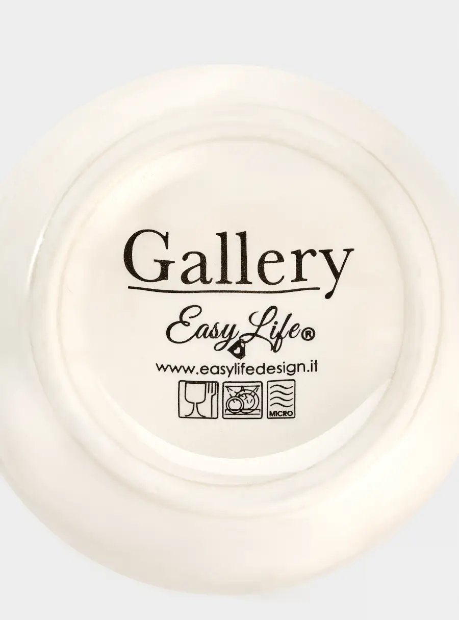 Молочник, 230 мл, белый, Gallery ,image-2