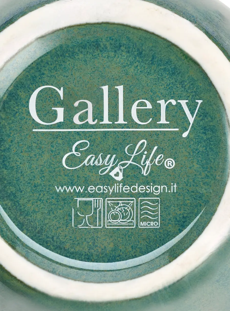 Молочник, 230 мл, зеленый, Gallery ,image-3