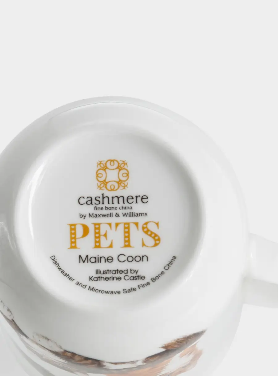 Кружка, 300 мл, Мейн-кун ,image-3