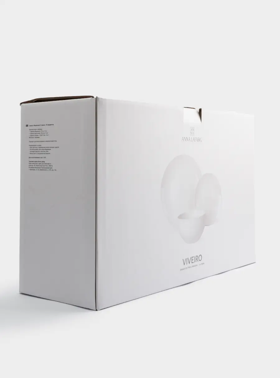 Сервиз обеденный, 6 перс, 18 пр, керамика, молочный, в крапинку, Viveiro, image-5