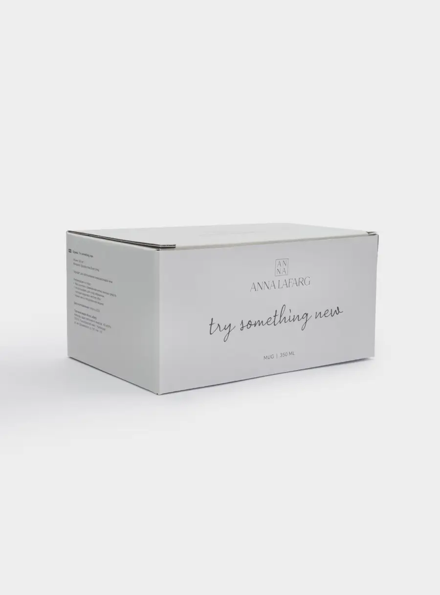 Кружка, 350 мл, фарфор N, бело-черная, Try something new, Eccentric, image-7