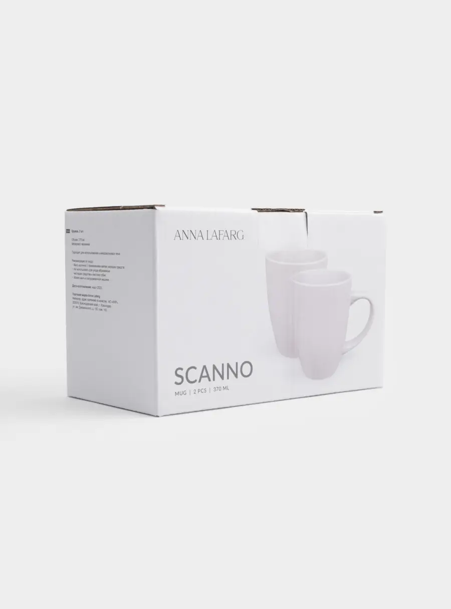 Кружка, 370 мл, 2 шт, керамика, белая, в крапинку, Scanno, image-5