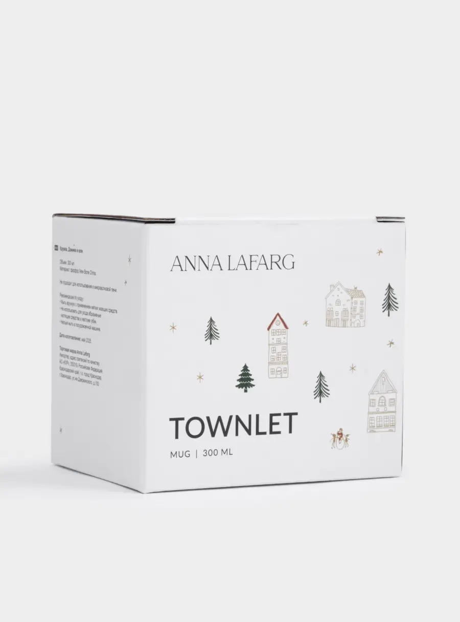 Кружка, 300 мл, фарфор N, бело-золотистая, Домики и ели, Townlet, image-5