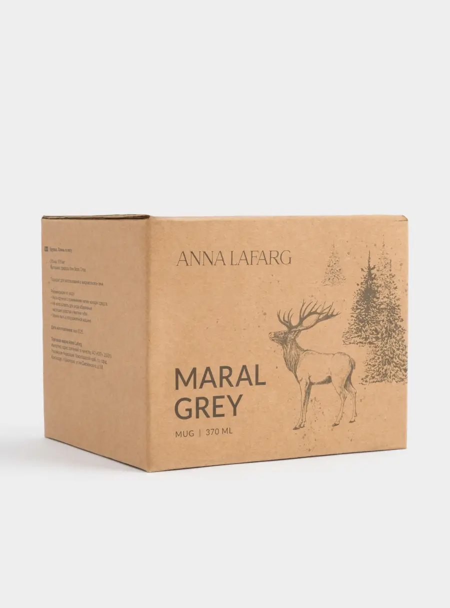 Кружка, 370 мл, фарфор N, бело-серая, Олень в лесу, Maral grey, image-5