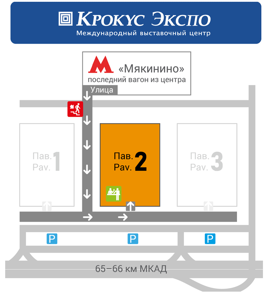 AnnaLafarg_hh_2025_mvc.jpg AnnaLafarg_hh_2025_mvc.jpg