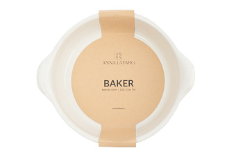 Форма для запекания, 23 см, керамика, круглая, молочно-бежевая, Baker